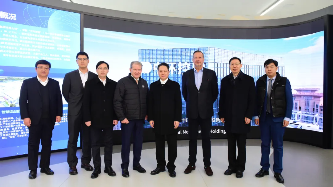 阿联酋总统特别顾问一行到访中环od平台入口官网控股集团