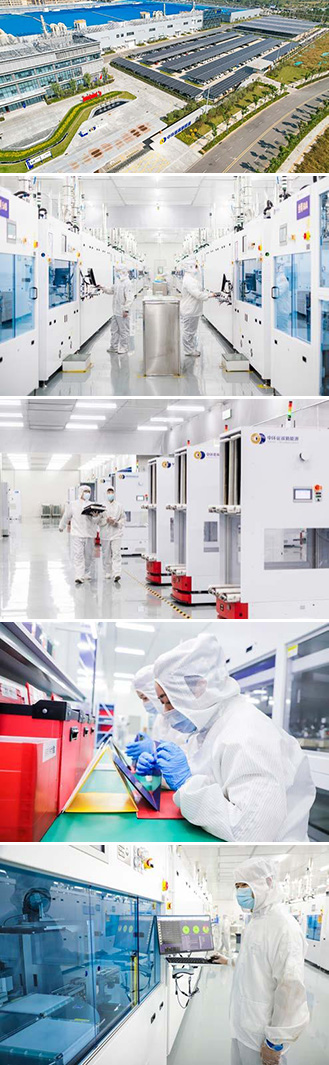 低碳od平台入口官网