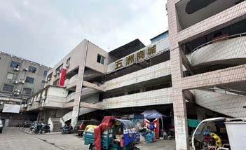 1720170030781432.jpg 1.jpg