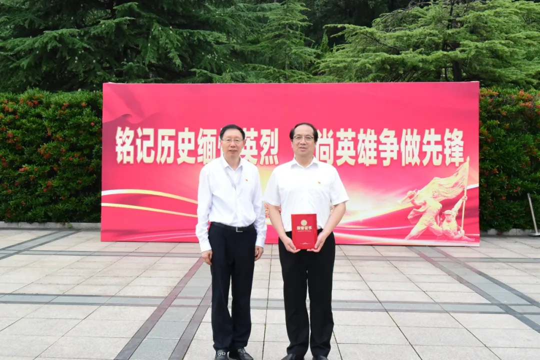 1728439027978683.jpg 6.jpg