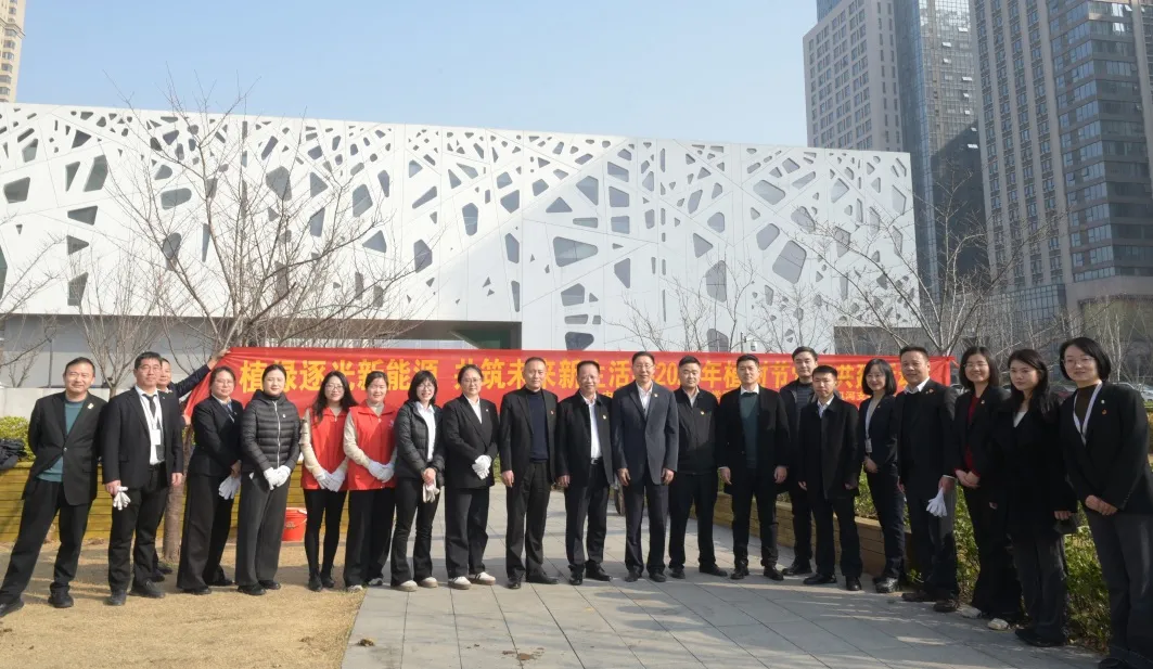 植绿逐光od平台入口官网 共筑未来新生活——中环od平台入口官网控股集团与兴业银行开展植树节党建共建活动