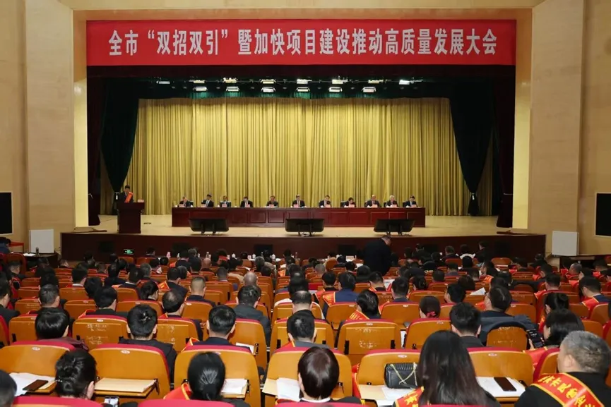 中环od平台入口官网控股集团（01735.HK）新年喜获多项荣誉