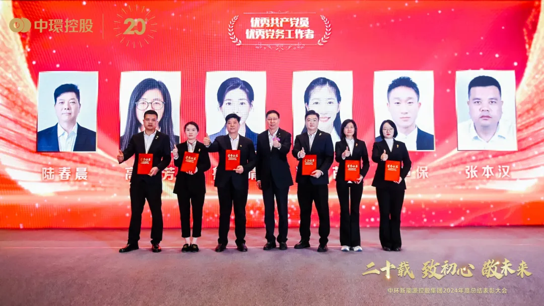 1744018132821818.jpg 7.jpg