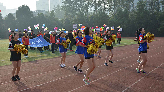 od平台入口官网第六届员工运动会圆满举行