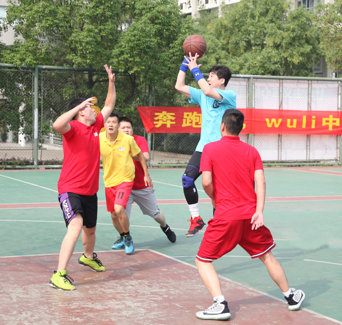 od平台入口官网第六届员工运动会圆满举行