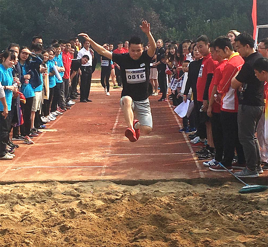 od平台入口官网第六届员工运动会圆满举行