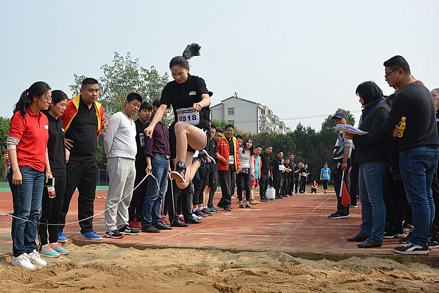 od平台入口官网第六届员工运动会圆满举行