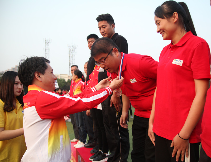 od平台入口官网第六届员工运动会圆满举行