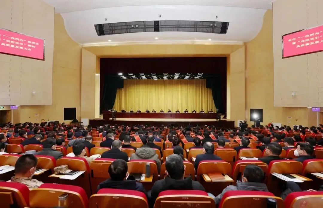 中环控股传捷报 入围淮南市外资企业税收贡献10强