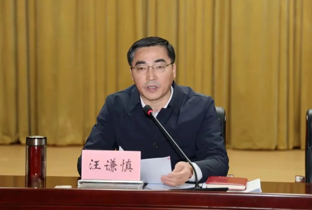 中环控股传捷报 入围淮南市外资企业税收贡献10强