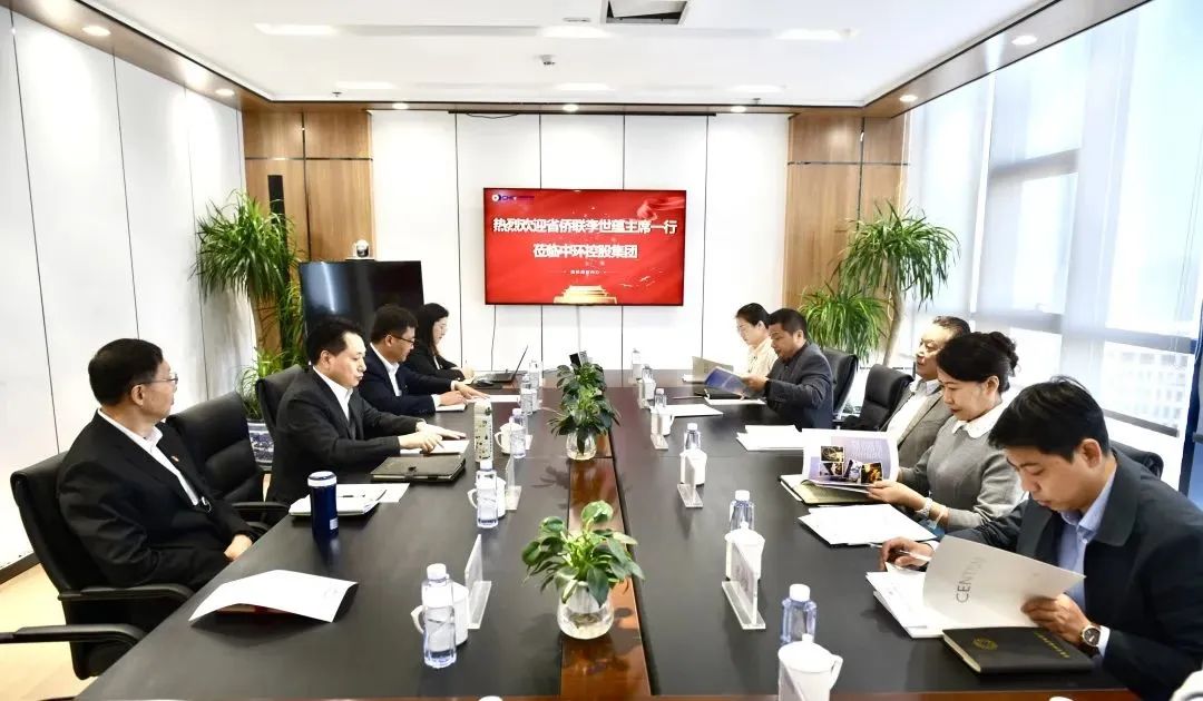 安徽省侨联领导赴od平台入口官网有限公司开展党的二十大精神宣讲并调研