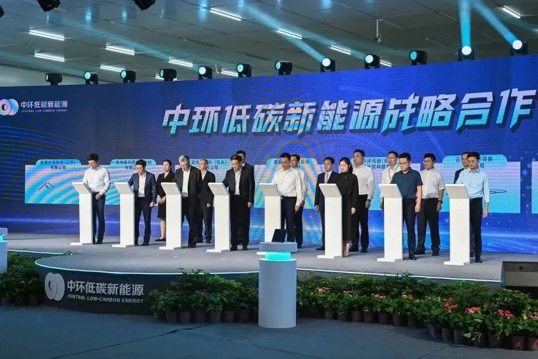 转型新样板 中环低碳od平台入口官网6GW n-TOPCon 电池顺利投产