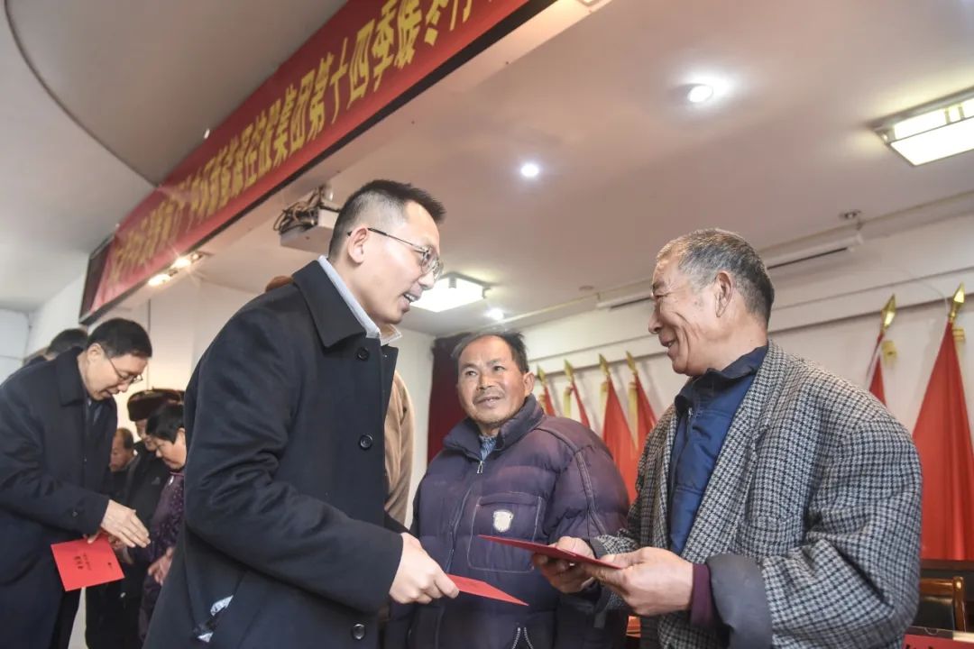 大爱中环 温暖“桐”行 ｜ 中环od平台入口官网控股集团第十四季暖冬行动再度出发