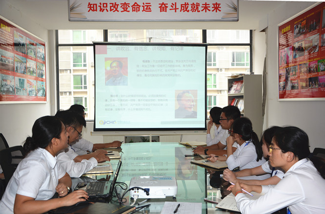 od平台入口官网机关党支部开展第三季度党课学习