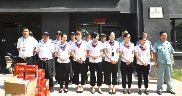 od平台入口官网工会夏日送清凉在行动 集团领导慰问一线员工