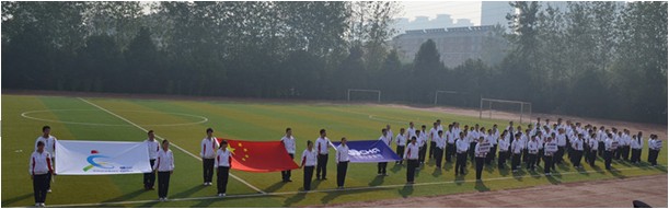 160名运动员角逐14项目42项大奖——中环集团第一届运动会牛气冲天