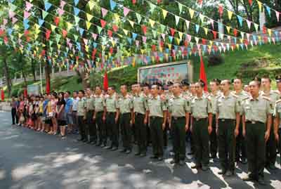 记中环投资集团进军营度“八一