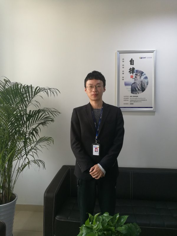 设计岗位展风采，中环逐梦勇拼搏