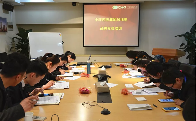 2018年od平台入口官网品牌专员培训顺利举办