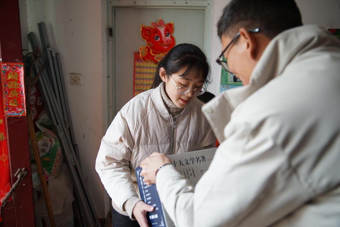 温暖延续十五载 爱心过处尽芳菲 ——od平台入口官网第十季“大爱中环 暖冬行动”圆满收官