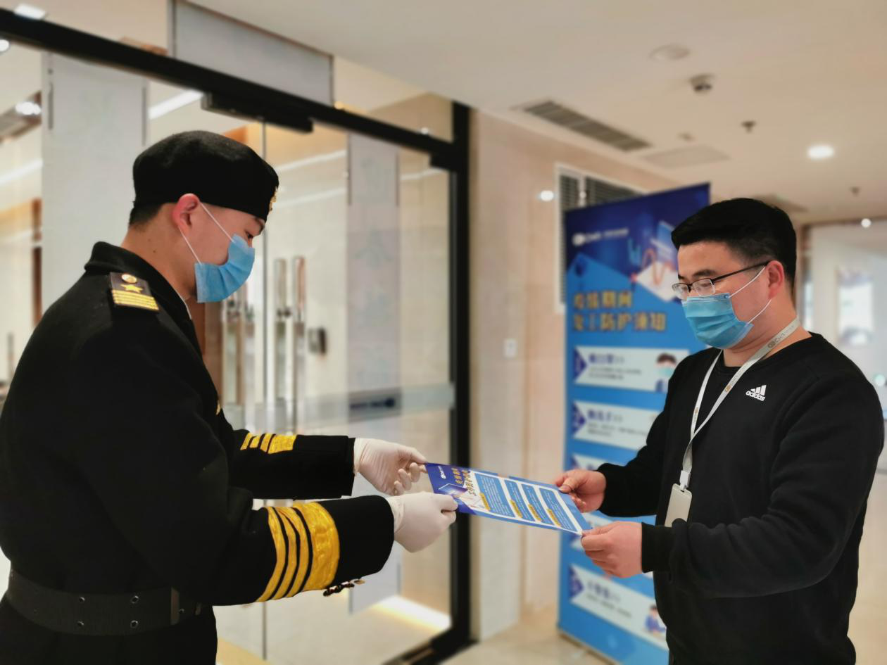 拧紧防疫“安全阀” 织密复工“安全网” ——od平台入口官网首日复工