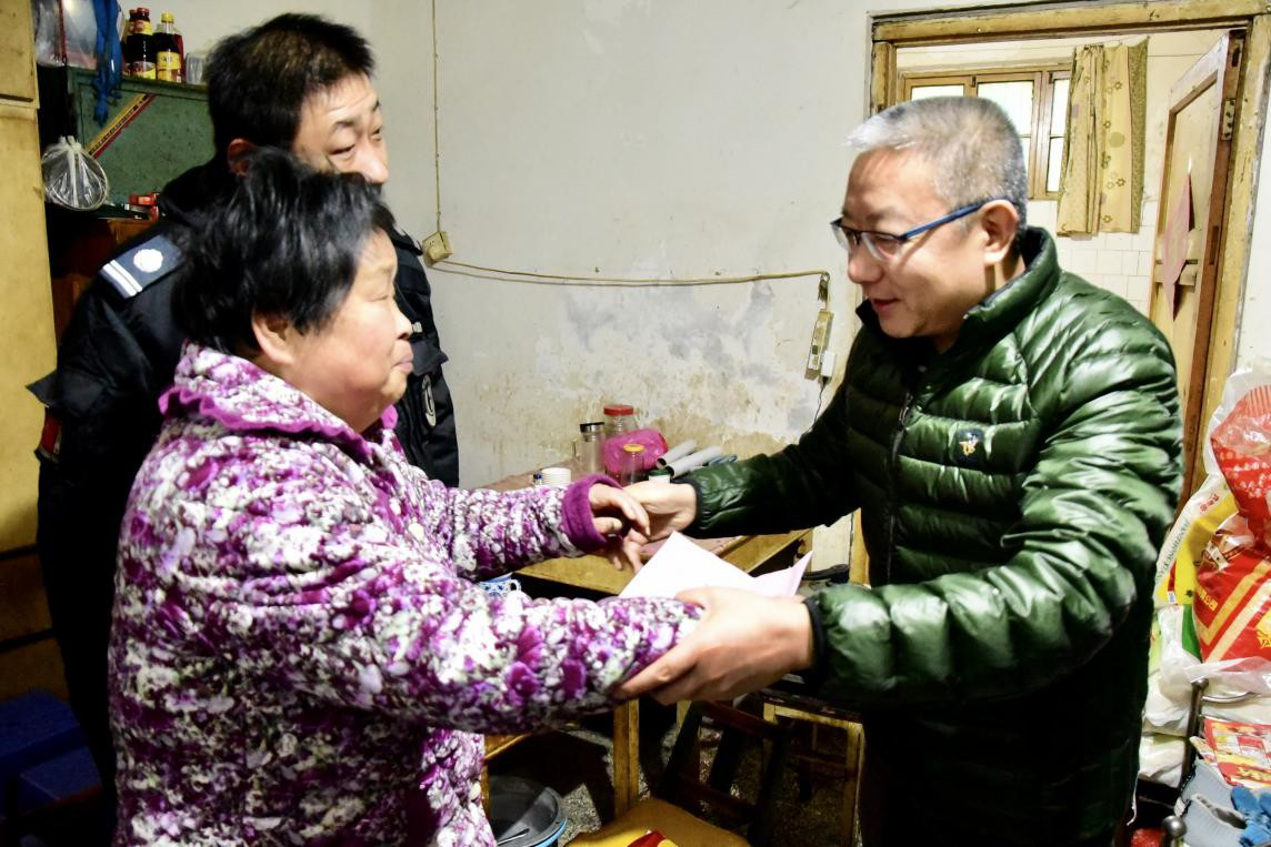 “中环之家”暖人心——集团领导节前慰问困难员工