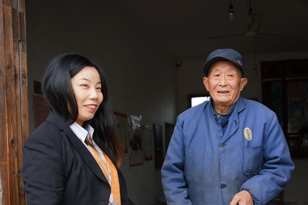 让空巢老人皆有所养 ——od平台入口官网第十季“大爱中环 暖冬行动”第三站