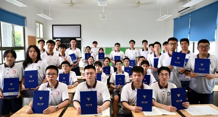 助力共同富裕 od平台入口官网为教育慈善发展添砖加瓦