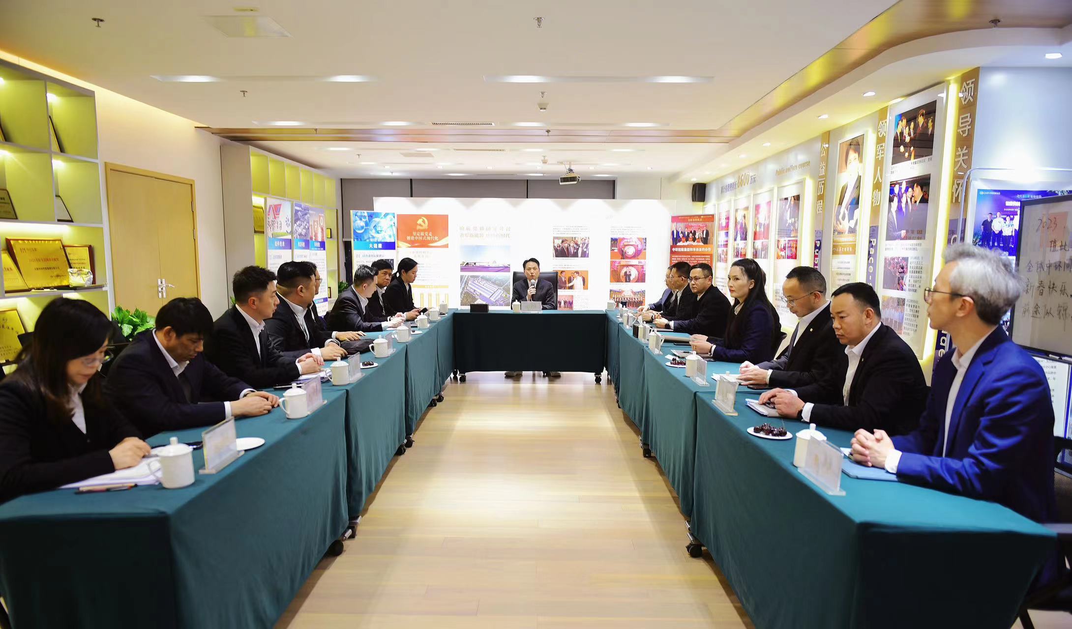 中环要闻 | od平台入口官网2022年度总结会举行