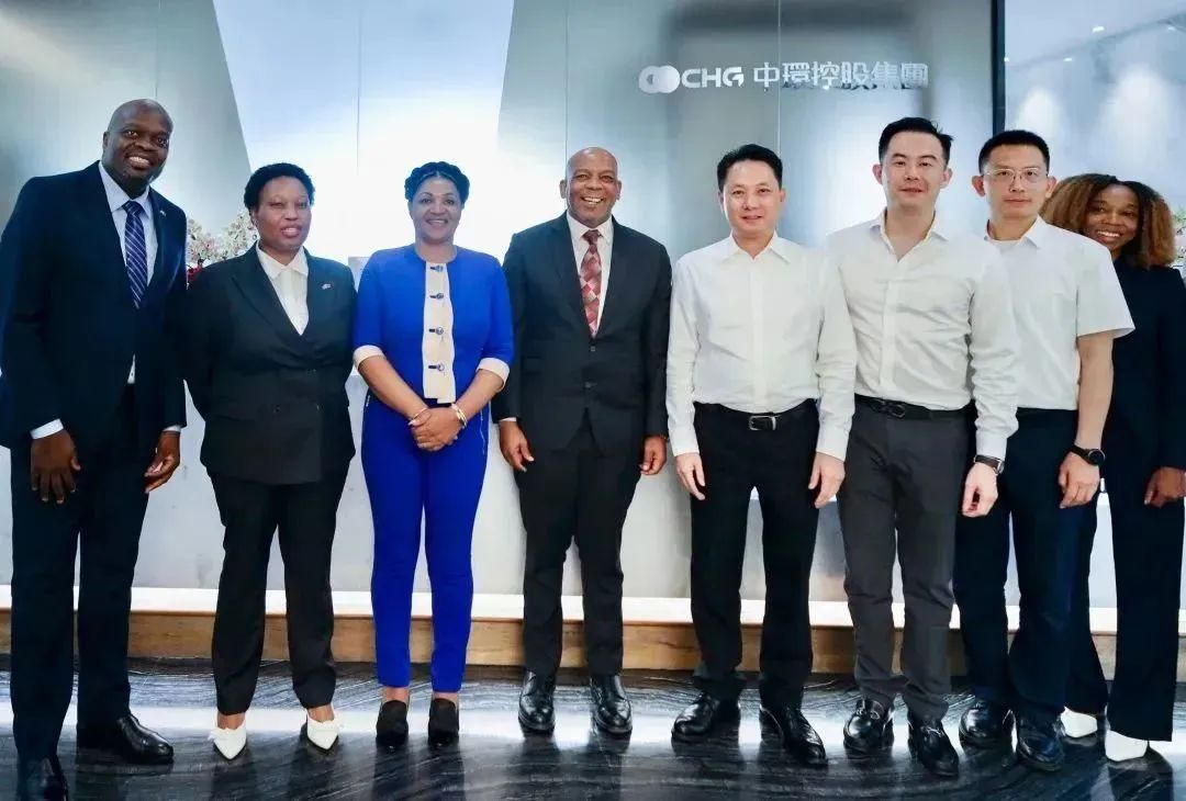 共话绿色未来 南非总统府电力部部长洛西恩佐·拉莫豪帕到访中环od平台入口官网控股集团