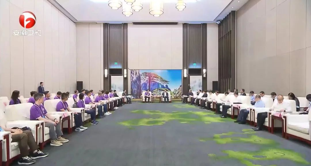 安徽省委书记韩俊会见清华大学香港青政人才访问团 中环od平台入口官网控股集团董事长余竹云出席