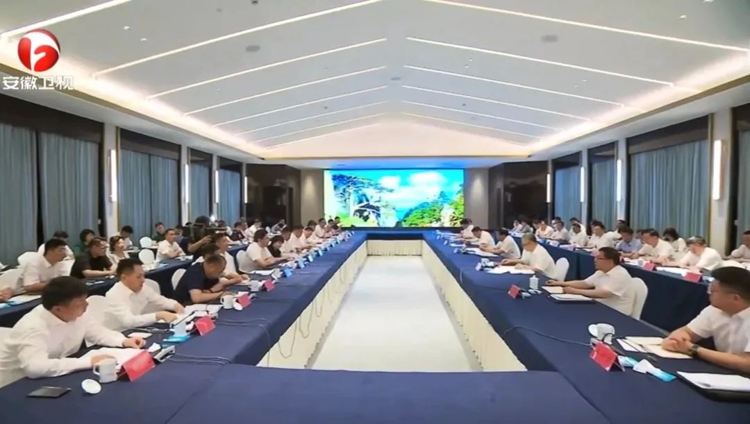 中环od平台入口官网控股集团董事长余竹云应邀出席皖浙企业家座谈会