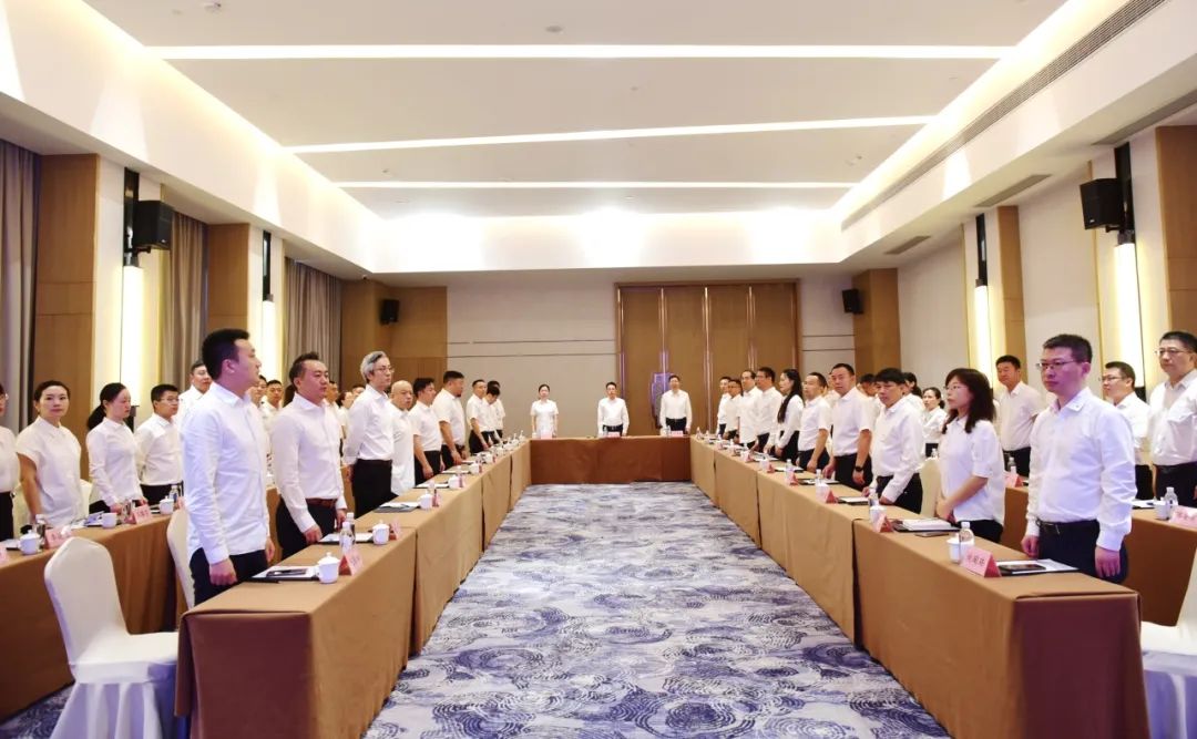 2023年od平台入口官网半年度工作总结大会在浙江衢州圆满举行