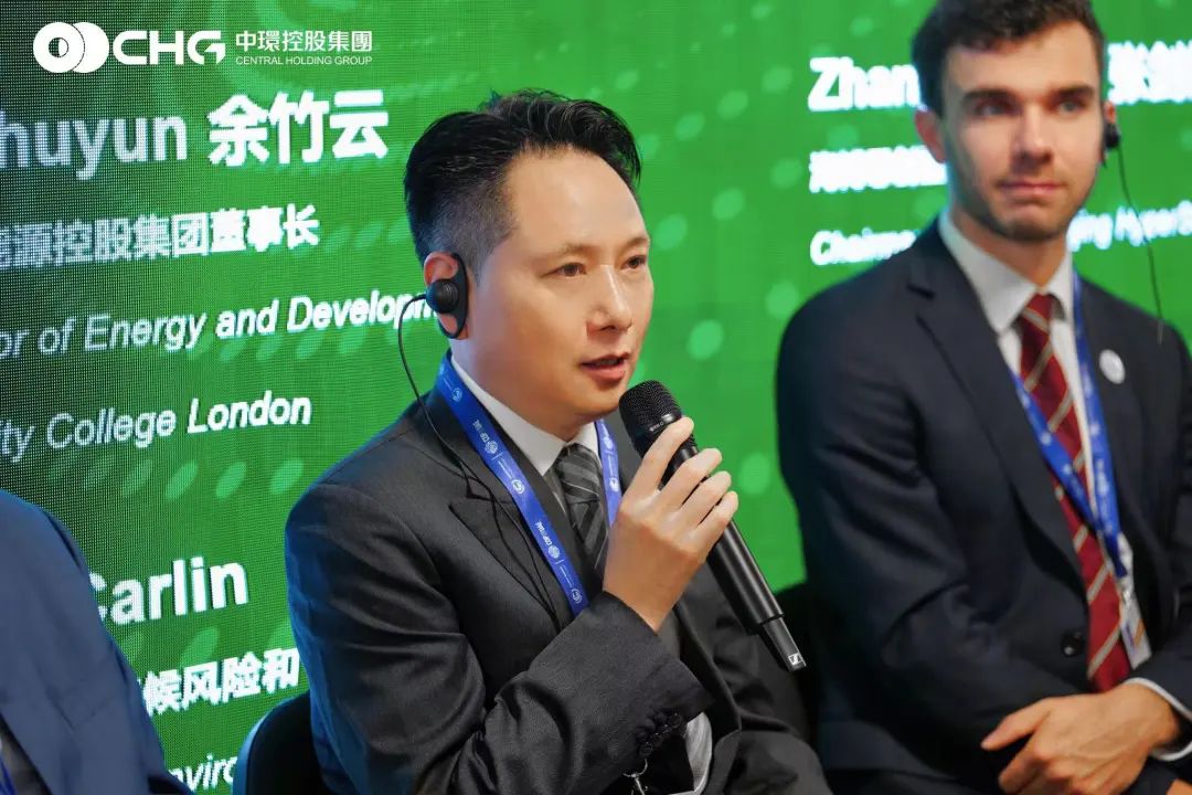 走进中东 “碳”路COP28｜中环od平台入口官网控股聚焦n-TOPCon技术创新与低碳零碳产业园应用场景发声